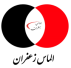 فروش زعفران ممتاز الماس